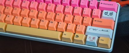 What Keyboard Does Clix Use?